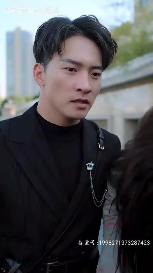 至尊神皇 第03集