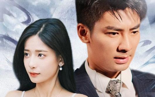 绝世天医 第41-60集