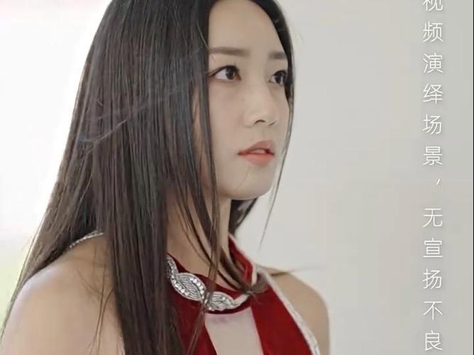 净身出户后我成了全球首富大小姐 第21-40集