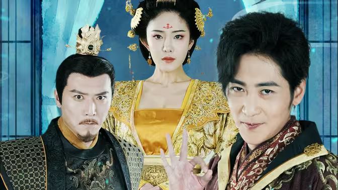 陛下，这纨绔开挂了 第02集