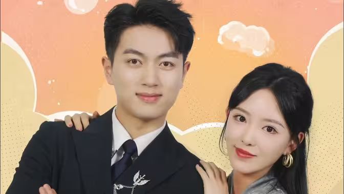 养娃六年豪门亲爹竟上门求婚 第41集