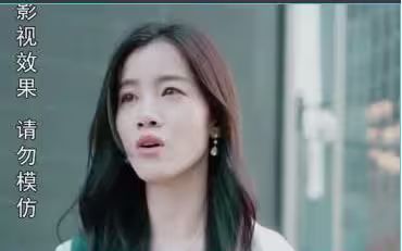 我在娱乐圈跟霸总隐婚 第21-40集