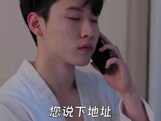 号外，重生大佬掉马甲了 第31-60集