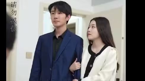 独宠替嫁小甜妻 第61-80集