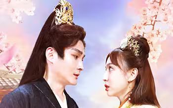 我在深宫养孩子 第02集