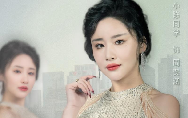 烈焰女王 第31-60集