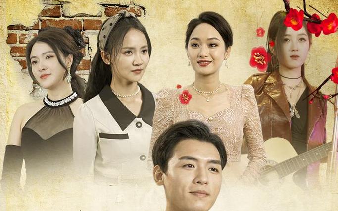 重生崛起从仙女下凡开始 第21-40集