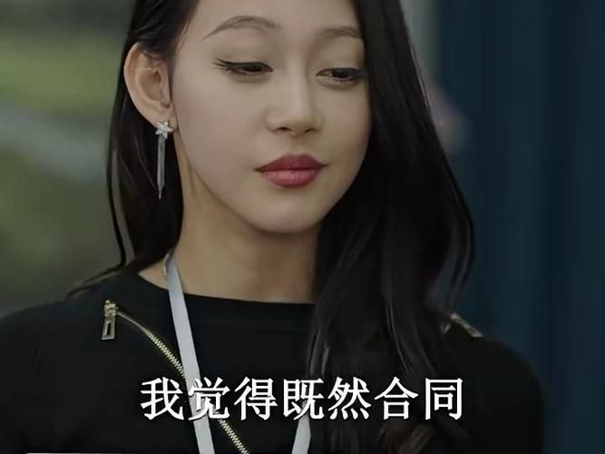 总裁夫人的反攻手册 第03集