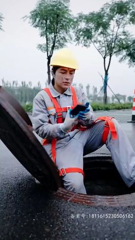 我的大明星老婆 第61-81集完结(大结局)