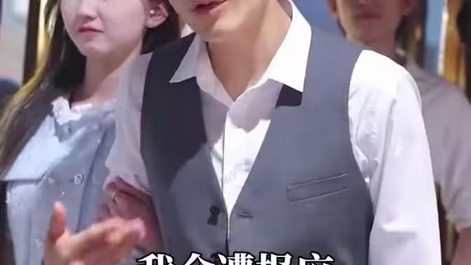 凤倾天下 第61-80集