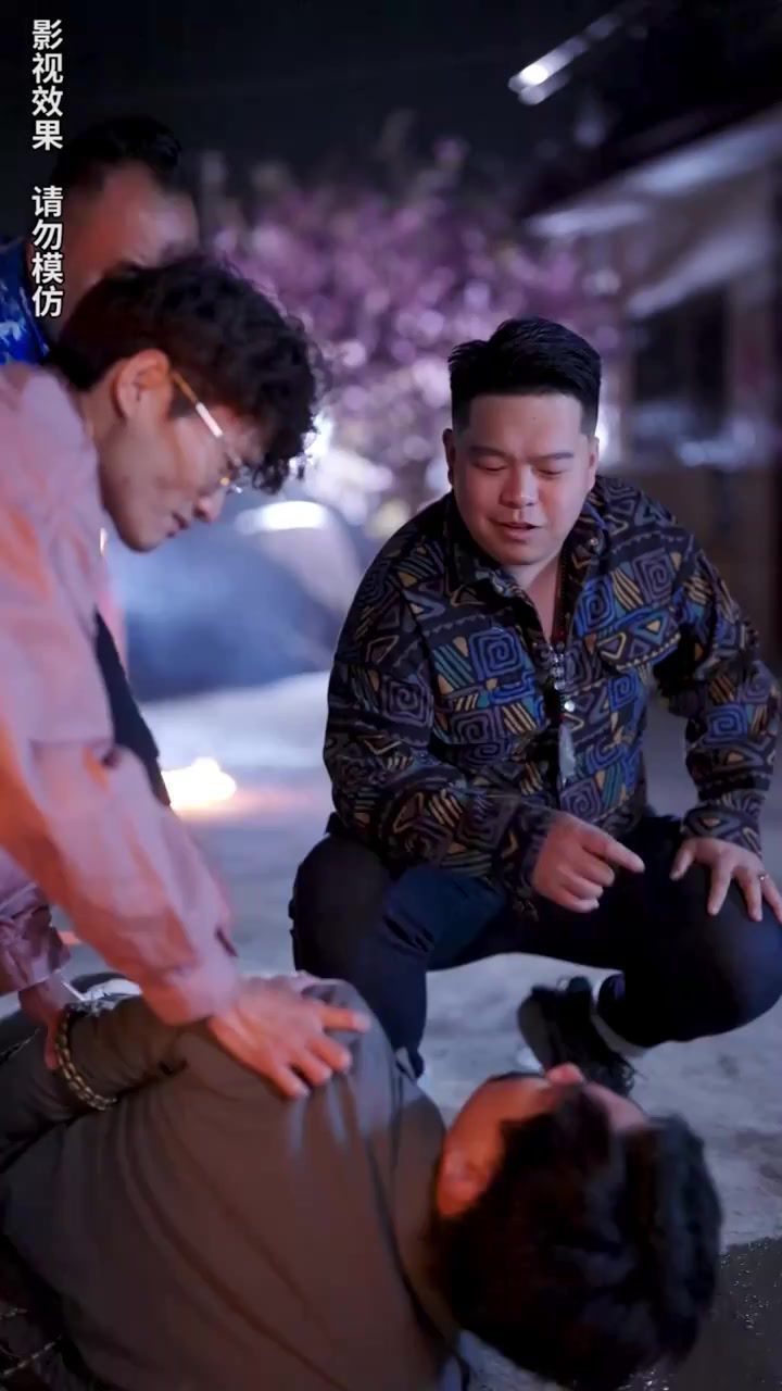 破镜重圆：闪婚老公是总裁 第21-40集