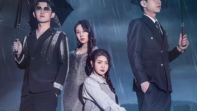 披荆斩棘的婚姻 第21-40集