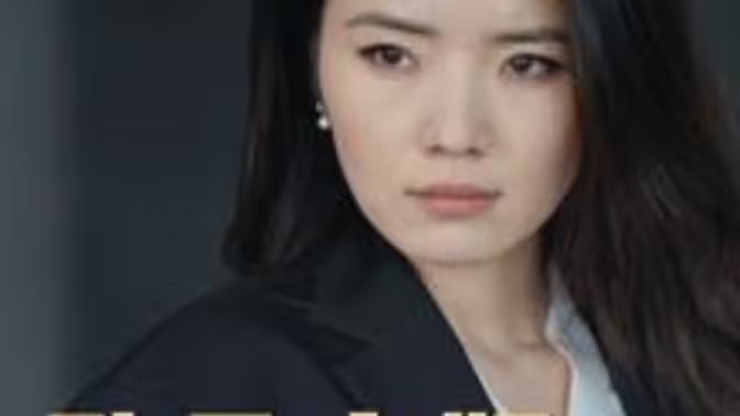 战少的白月光就是我 第01集