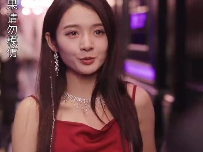 闪婚豪门总裁夫人马甲掉光了 第21-40集