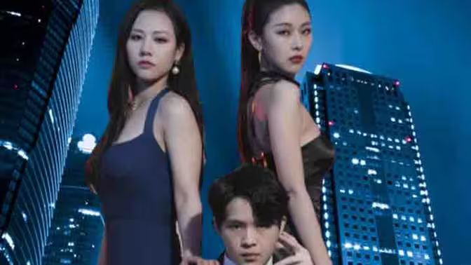 都市至尊战神 第101集