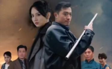 双娇夫妻 第1-20集