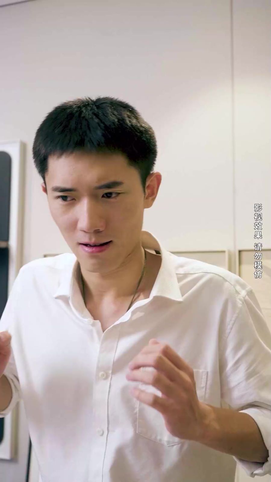 心灵逆袭 第02集