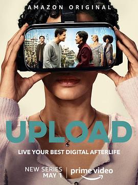 上载新生 第一季 第07集