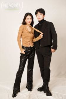 顾总为爱做娇夫 第83集