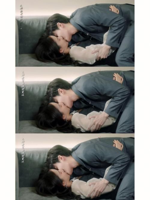 新再爱一次 第1-20集