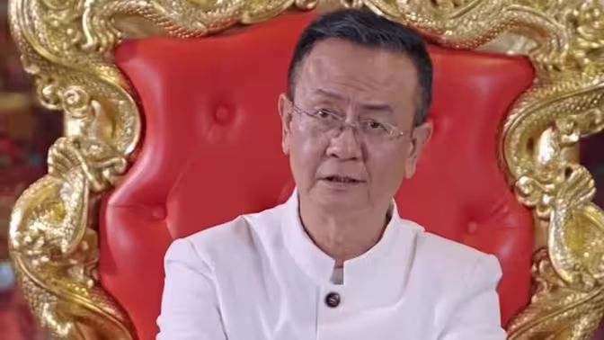 百亿继承人 第1-20集