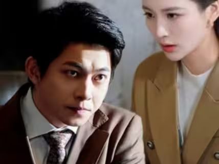 逆子 第1-28集完结(大结局)