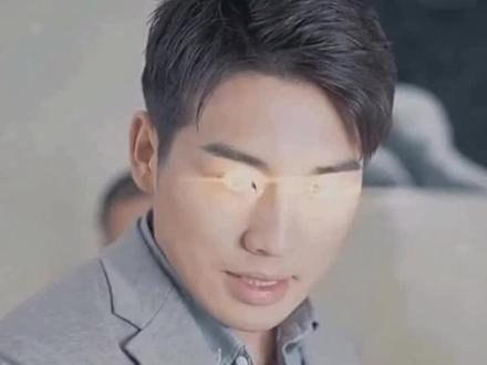 赤目金瞳 第1-20集