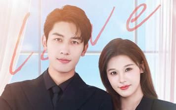 离婚后大佬她美又飒 第21-40集