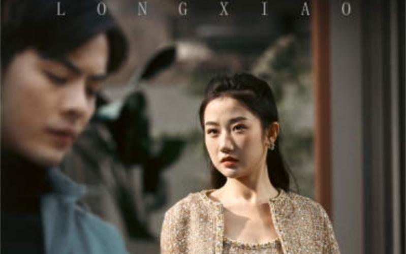 龙骁$擎天 第41-60集