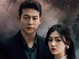 腾龙四海 第41-60集