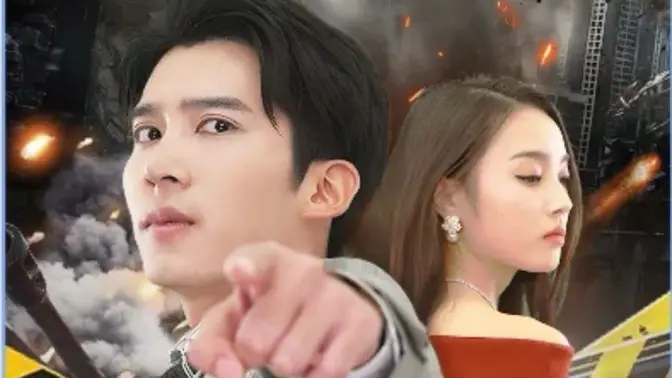 都市卧龙 第1-20集