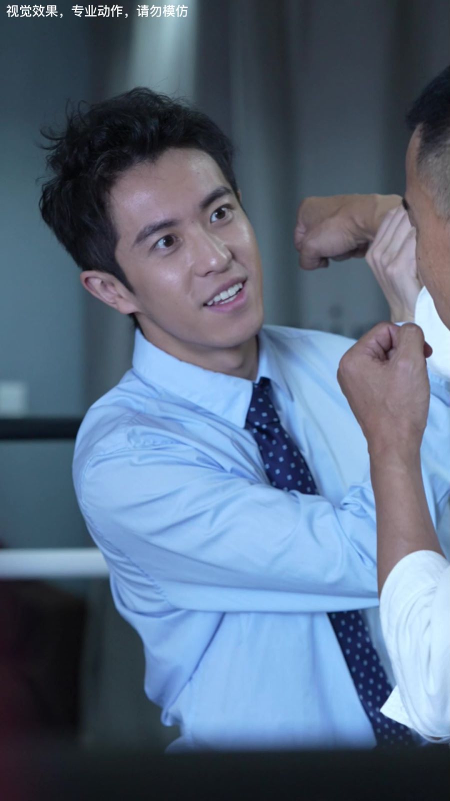 不败狂枭 第81-100集完结(大结局)