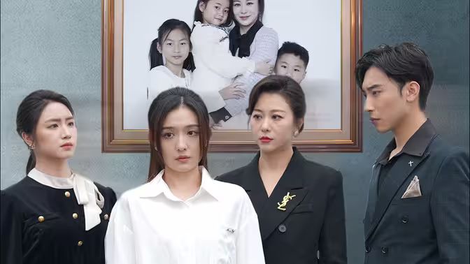 爱在咫尺天涯 第03集