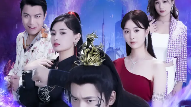 斩神之冥帝无双 第21-40集