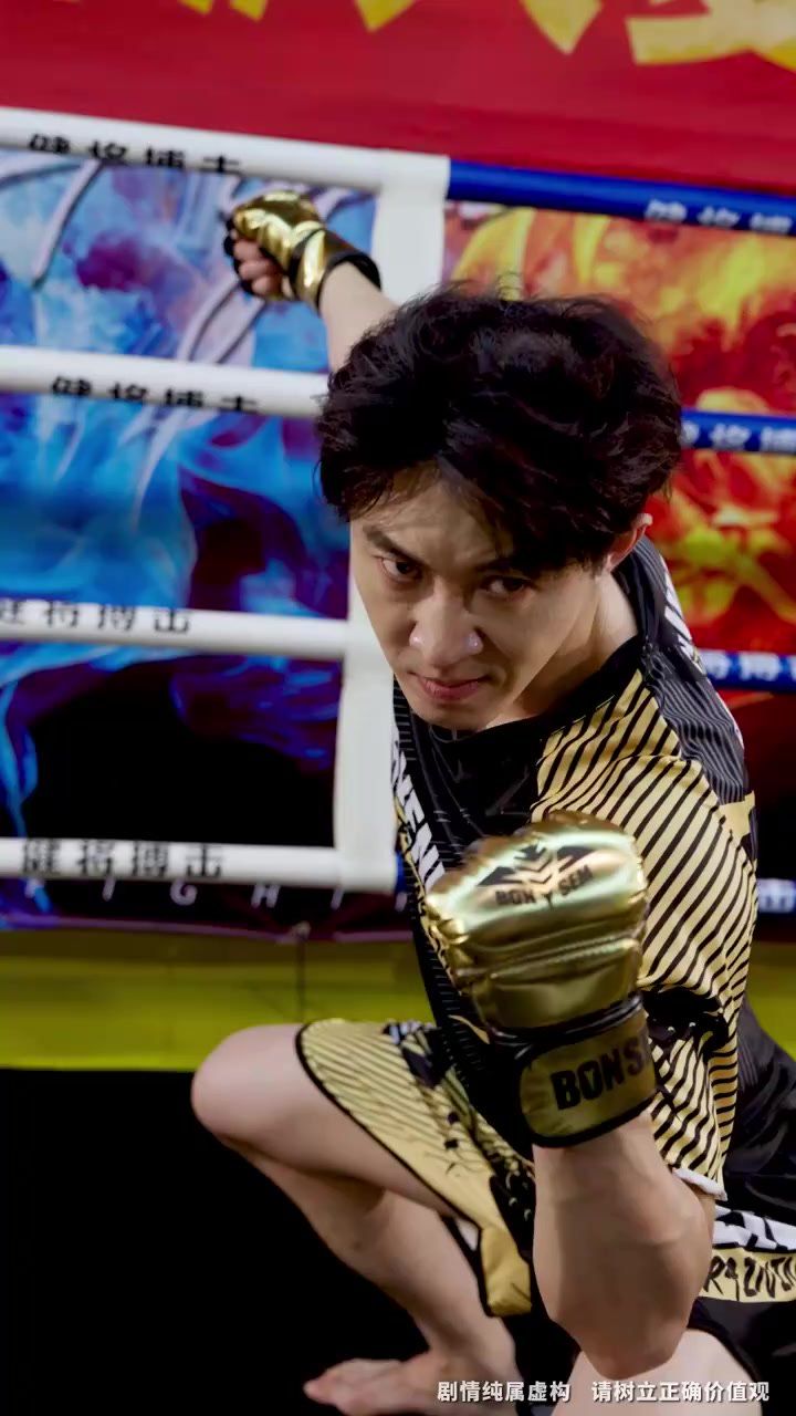 武驰人生2之飓风营救 第31-57集完结(大结局)