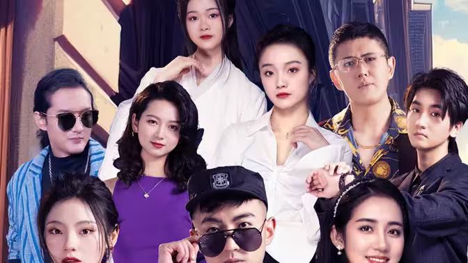 我的手机连天界 第21-40集