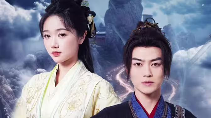 练气十万年 第1-20集