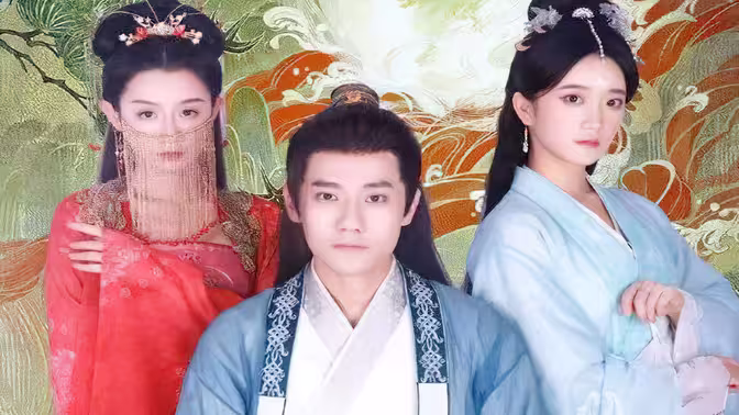 轻舟已过万重山 第21-40集