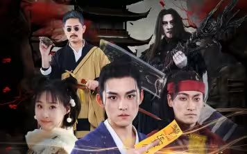 东北异闻录之黄皮子 全集(大结局)