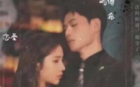 离婚后，她转身嫁给了千亿总裁 第41-60集