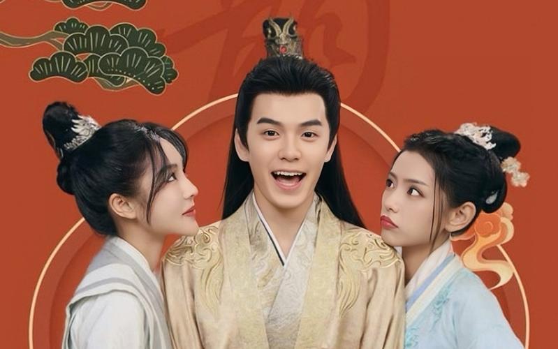 大楚败家子 第41-60集