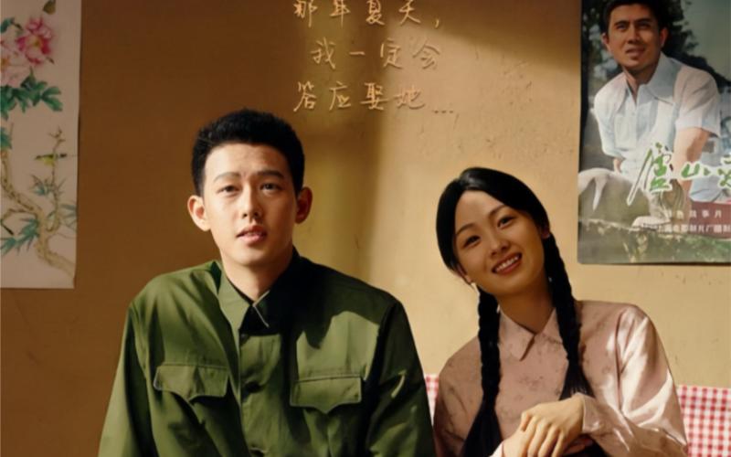 浪子回头&乘风破浪 第41-60集