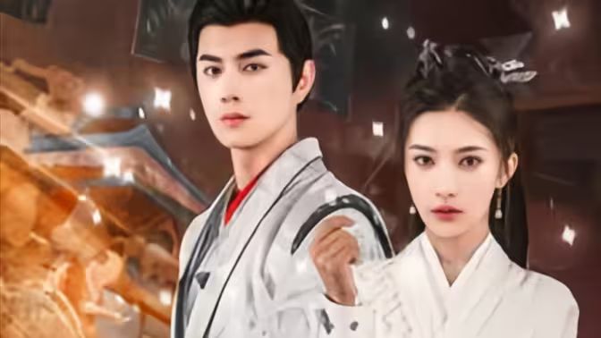 神医王妃惹不起 第21-40集