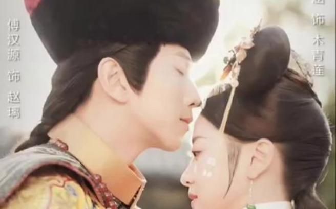 折颜昭雪 第61-86集完结(大结局)