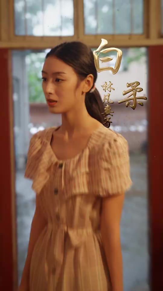 黑金年代重回1998 第21-40集