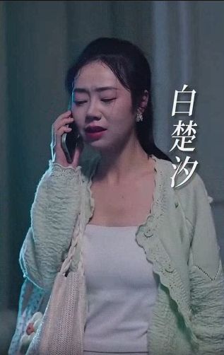 如果爱情回不去 第02集