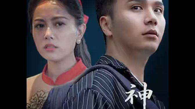 最强神豪归来 第41-60集