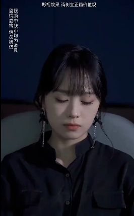 物价贬值一万倍我成了世界首富（月入三千当首富） 第41-60集