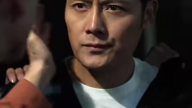 陈航除三害 第09集