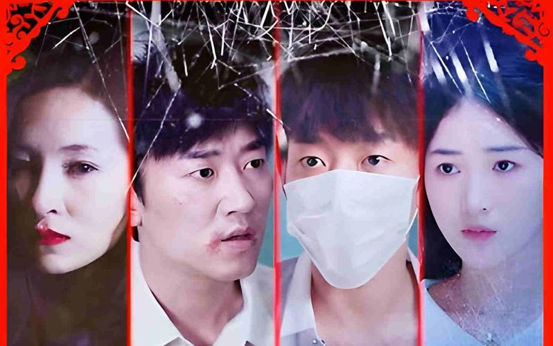 替身的诱惑 第21-40集